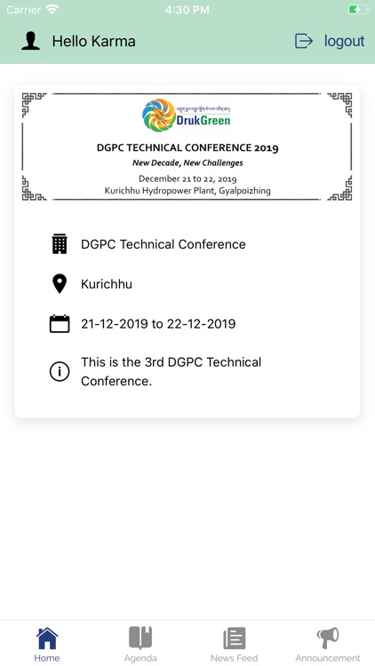DGPC Tech Conference