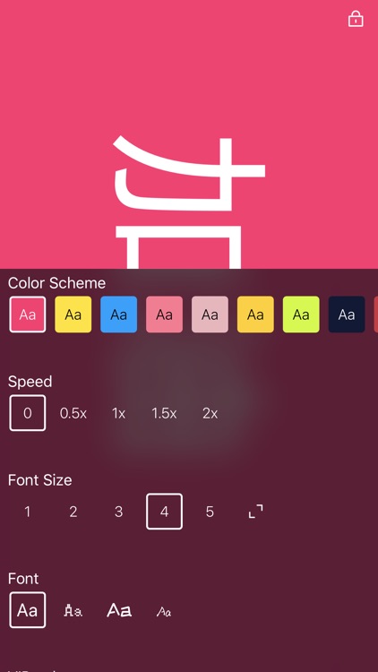 BarrageLED - Colorful LED