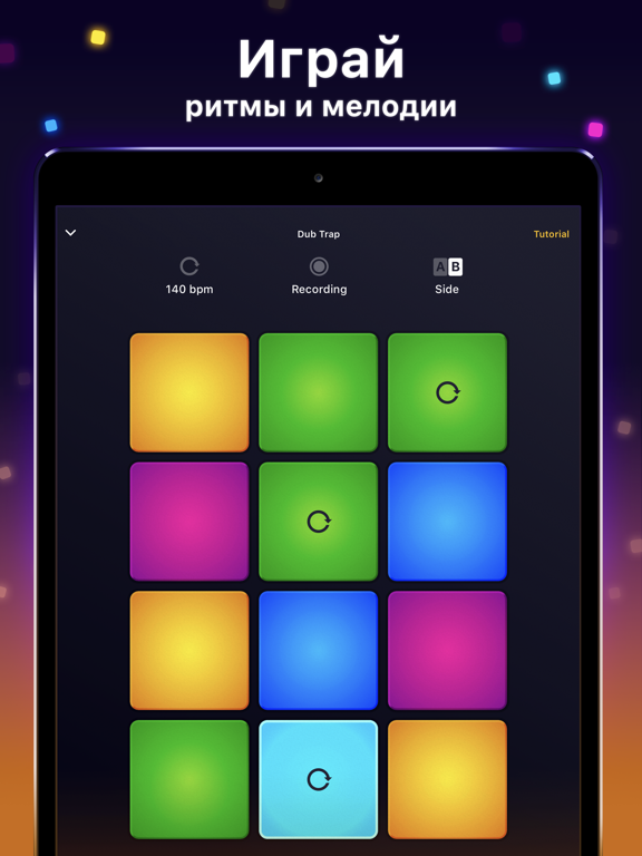 Игра Drum Pad Machine - Битмейкер