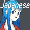 Learn Casual & Daily Japanese