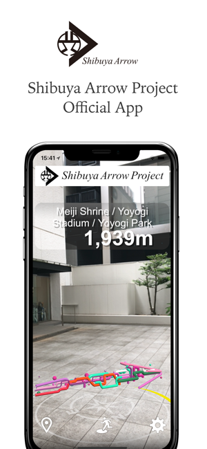 Shibuya Arrow Project