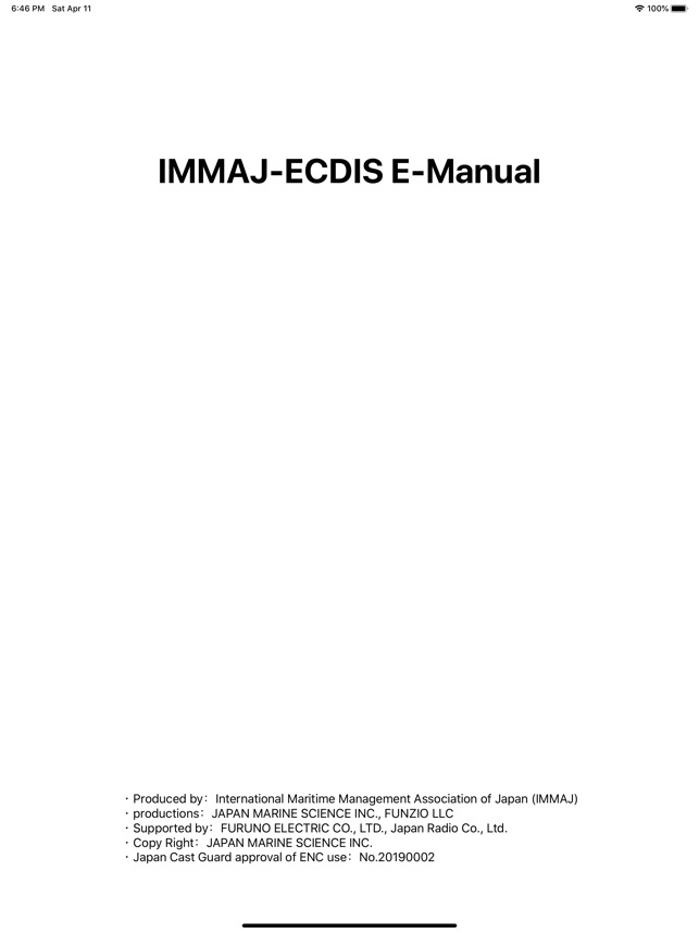 IMMAJ-ECDIS E-Manual