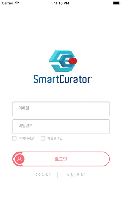 Screenshot #1 pour SmartCurator(Lead 발굴을 위한 마케팅툴)