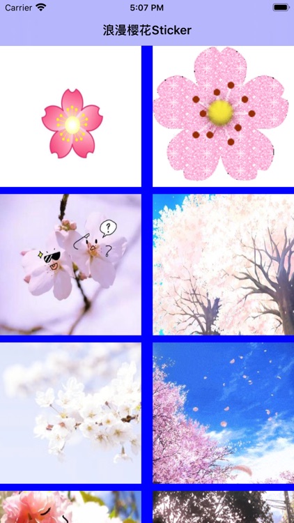 樱花动漫-Sakura Sticker