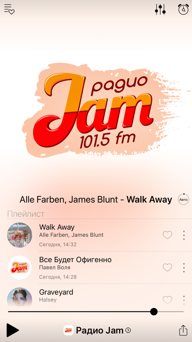 Радио Jam screenshot 2