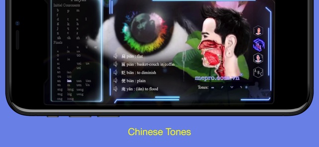 Chinese Pronunciation - Mepro(圖5)-速報App