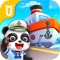 Search for "BabyBus" for even more free panda games for you to try
