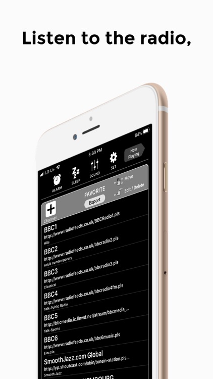 HighAmp : MP3 Music Player