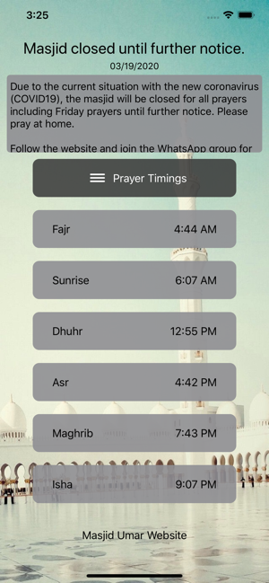 Masjid Umar(圖2)-速報App