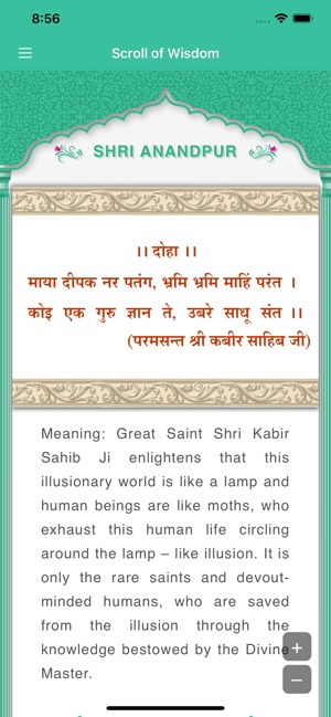 Shri Anandpur Satsang On The App Store