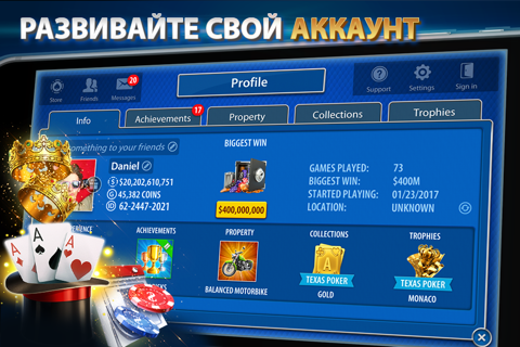 Скриншот из Casino Roulette: Roulettist