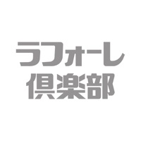 【ラフォーレ倶楽部】公式アプリ apk