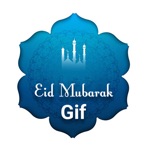 Eid Al Fitr Gif