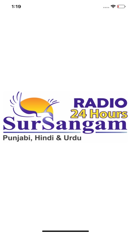 Radio Sursangam