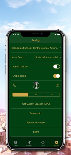 Muslim Prayer Adhan Times(圖4)-速報App