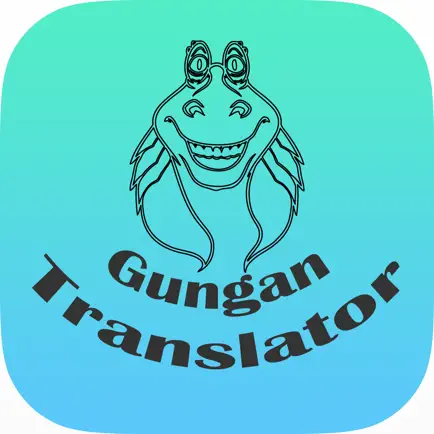 Gungan Translator Читы