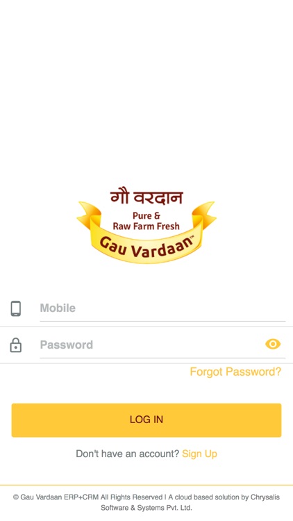 Gau Vardaan