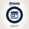 Amway Events Japan