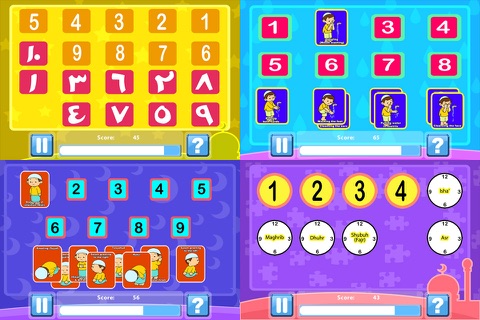 Muslim Kid Games - náhled