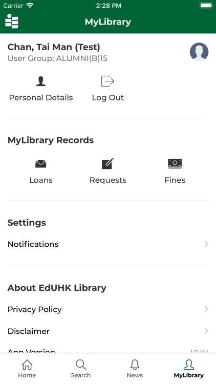 EdU Library screenshot-5