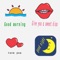 FunnySticker brings romantic joy to iMessage with this extra special sticker pack