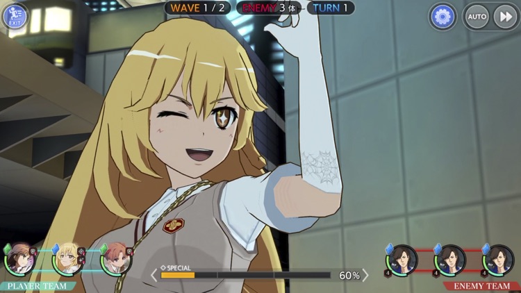 とある魔術の禁書目録 幻想収束 screenshot-6