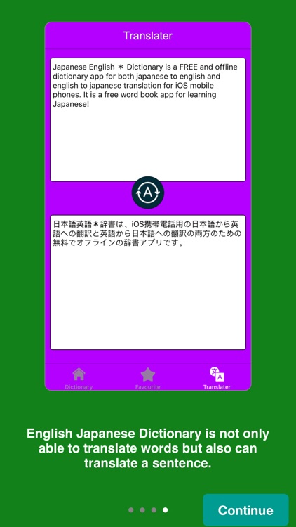 English Japanese Dictionary • screenshot-3