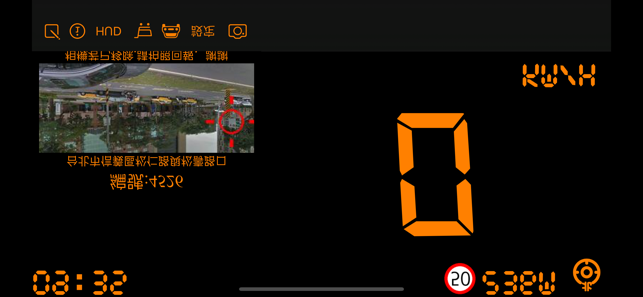 測速照相偵測Gold(圖5)-速報App