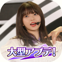 乃木坂46リズムフェスティバル 乃木坂46リズムフェスティバル