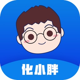 化小胖