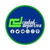 Ciudad Deportiva