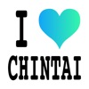 アイラブ賃貸 【I LOVE CHINTAI】