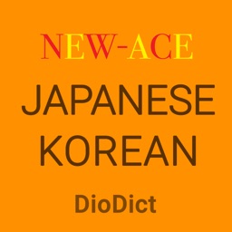 DioDict3 JPN–KOR Dictionary