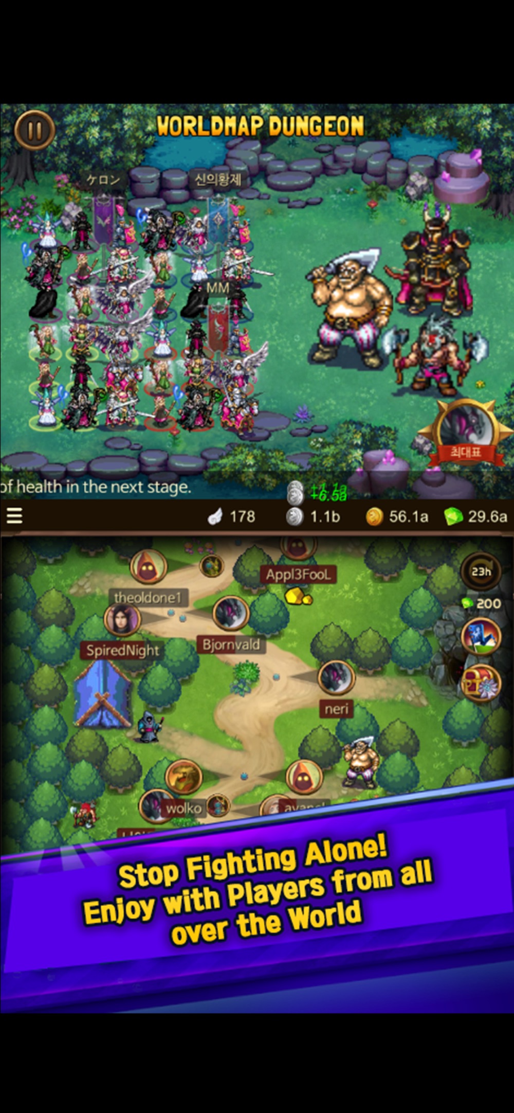 Everybody’s RPG Cheat Codes