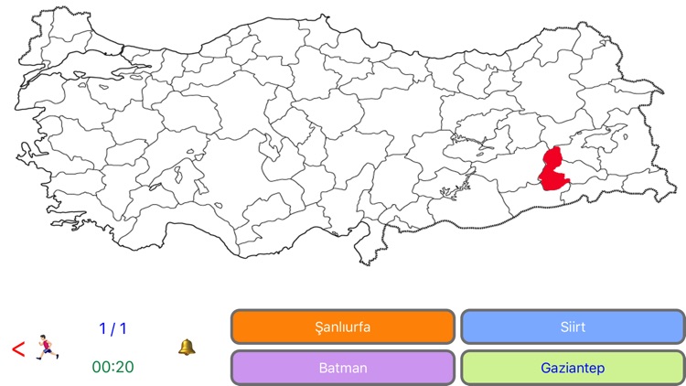 Harita Yapboz Şehir Bulma Oyun screenshot-4