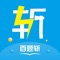 1、百题斩网校官方手机专业学习教育平台