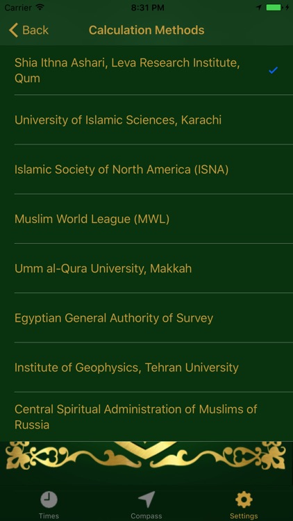 Muslim Prayer Adhan Times screenshot-4