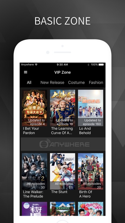 TVBAnywhere+ screenshot-3