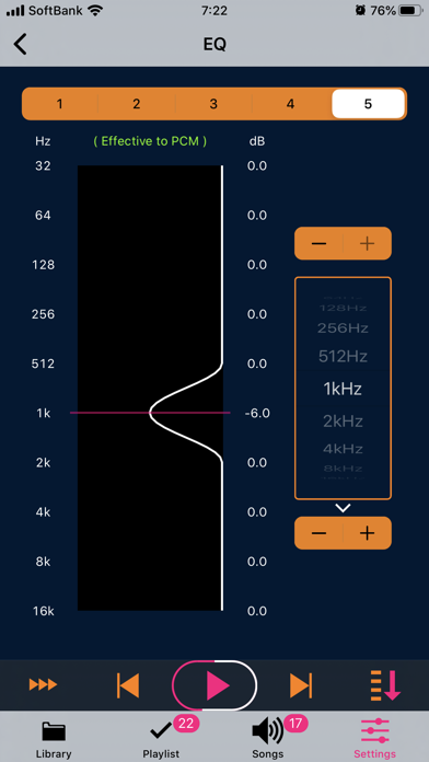 Hibiki2 screenshot 3