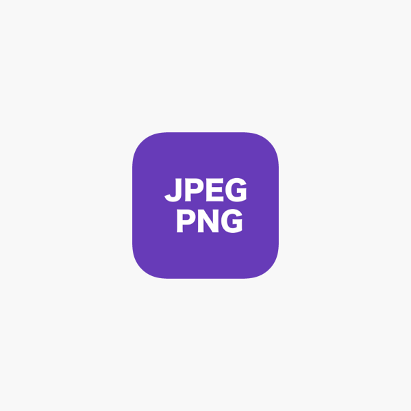 Из пнг в jpg. Jpeg PNG. Jpeg или PNG. PNG В jpg. Формат jpg и PNG.