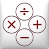 Test Of Numerical Ability Math Test Of Numerical Ability Math