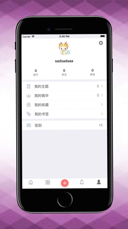 LurKeol screenshot-6