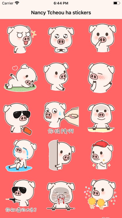 Nancy Tcheou ha stickers