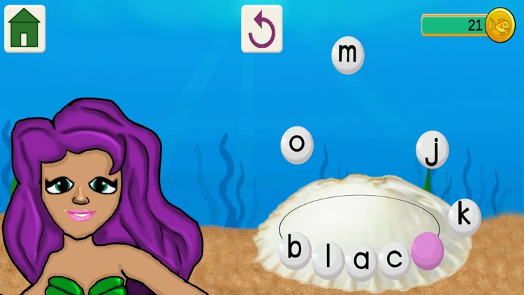 Super Sight Word Adventure