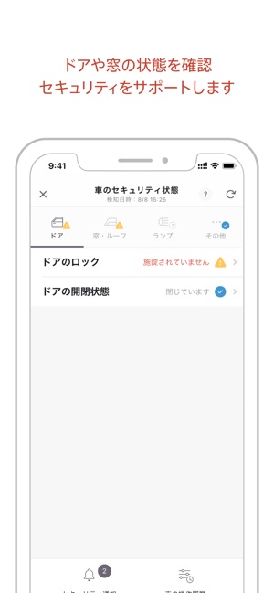 Mytoyota On The App Store