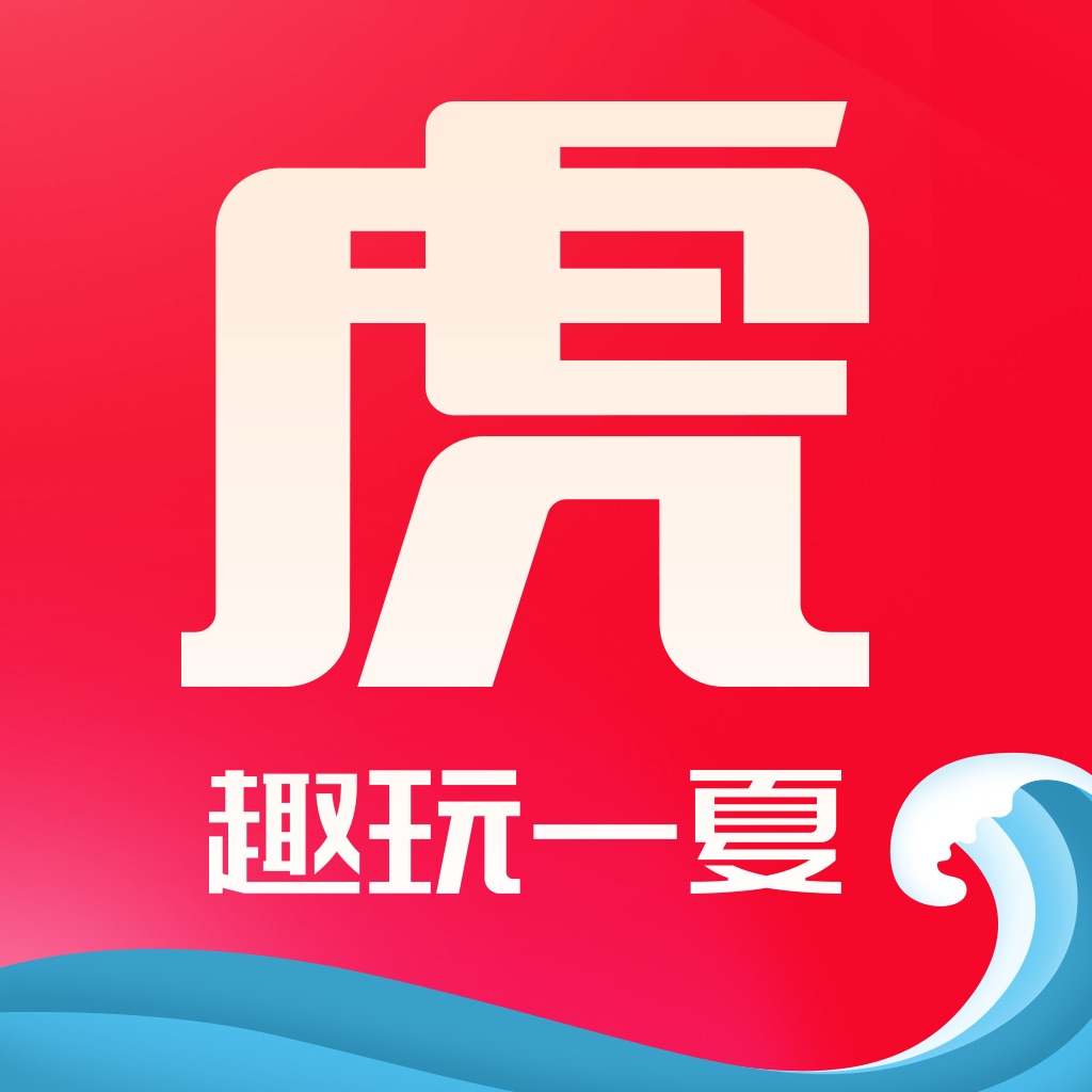 途虎养车-汽车保养必备