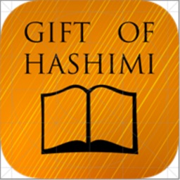 Gift Of Hashimi