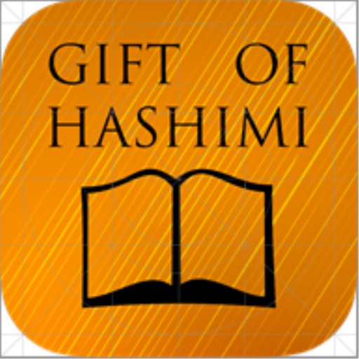 Gift Of Hashimi