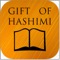 The App is an ENGLISH TRANSLATION OF THE ARABIC VERSION  (AT TOHFATUL HASHIMIYYAH)