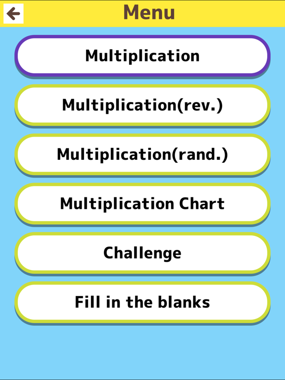 Multiplication Table Practice screenshot 2